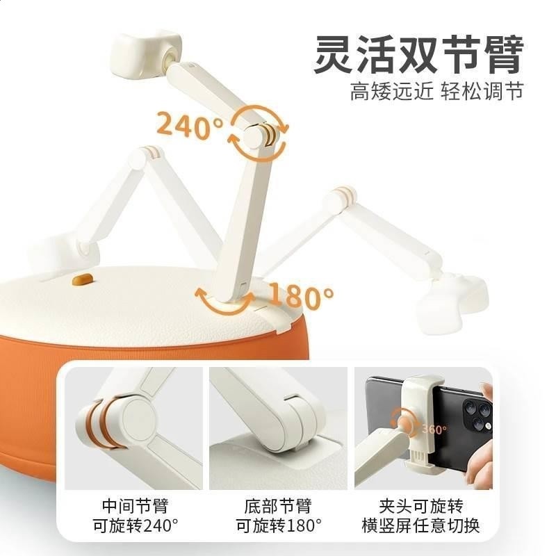 XGear/U2抱枕支架手機平板通用懶人支架床上神器新款手機支架-細節圖4