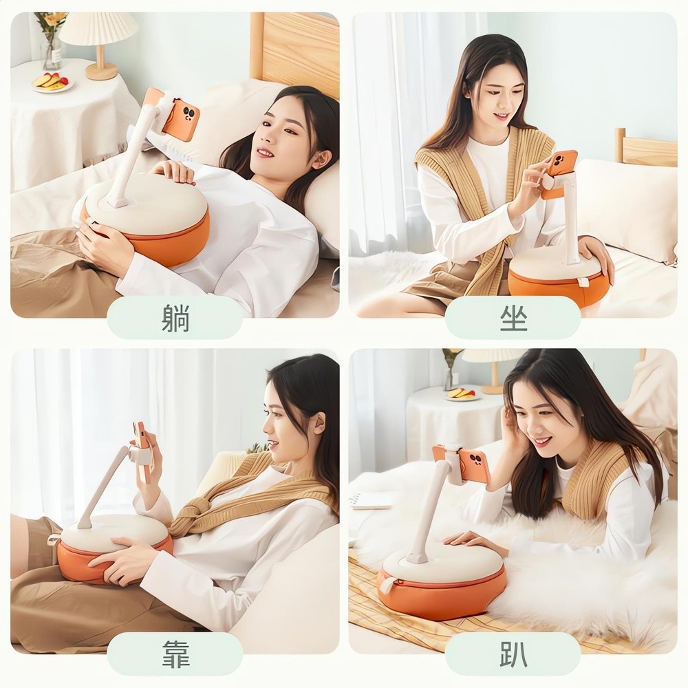 【明星同款】親愛的仇敵羅曼同款懶人抱枕手機支架手機抱枕支架手機架床上平板ipad支撐架沙發躺床玩手機支架-細節圖3