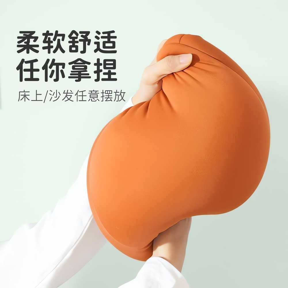 【明星同款】親愛的仇敵羅曼同款懶人抱枕手機支架手機抱枕支架手機架床上平板ipad支撐架沙發躺床玩手機支架-細節圖4