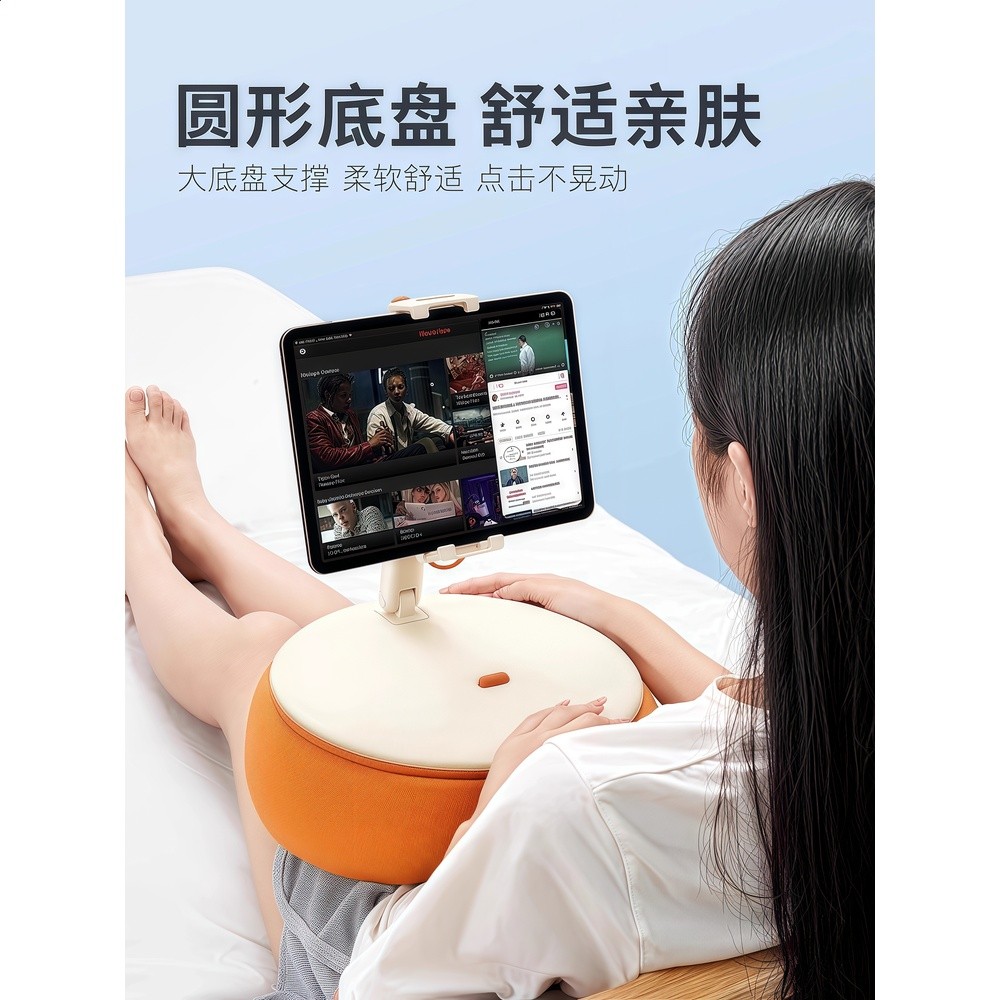 床上懶人抱枕手機支架手機抱枕支架平板ipad支撐架床頭床邊手機神器桌面追劇沙發躺床玩手機支架-細節圖3
