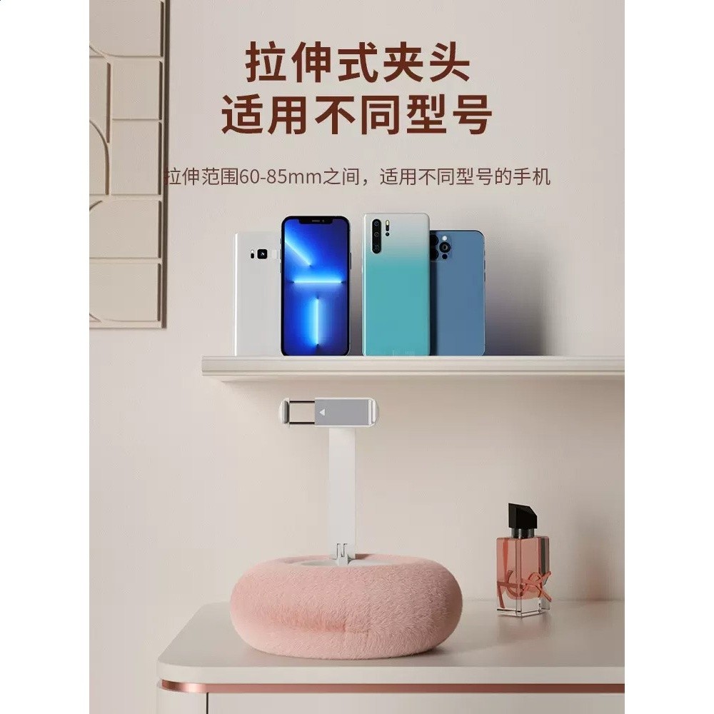 樂得手機ipad毛絨抱枕支架平板電腦支撐架夾子追劇可旋轉桌面支架-細節圖3