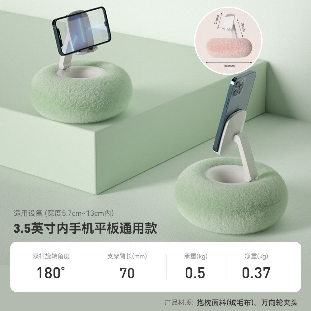單臂【卡其綠】★託舉款✅手機平板通用 ★官方授權正品