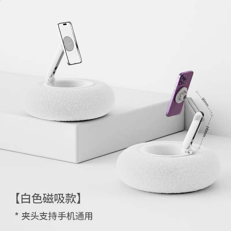 奧貝多手機抱枕支架適用iPad平板毛絨支撐架可摺疊桌面懶人沙發枕頭冬天被窩床頭追劇網課閱讀刷劇刷影片禮物-細節圖2