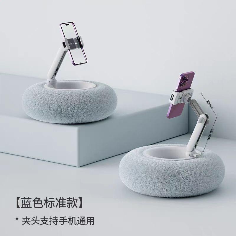 奧貝多手機抱枕支架適用iPad平板毛絨支撐架可摺疊桌面懶人沙發枕頭冬天被窩床頭追劇網課閱讀刷劇刷影片禮物-細節圖4