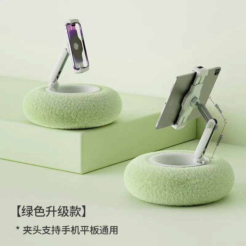奧貝多手機抱枕支架適用iPad平板毛絨支撐架可摺疊桌面懶人沙發枕頭冬天被窩床頭追劇網課閱讀刷劇刷影片禮物-規格圖5