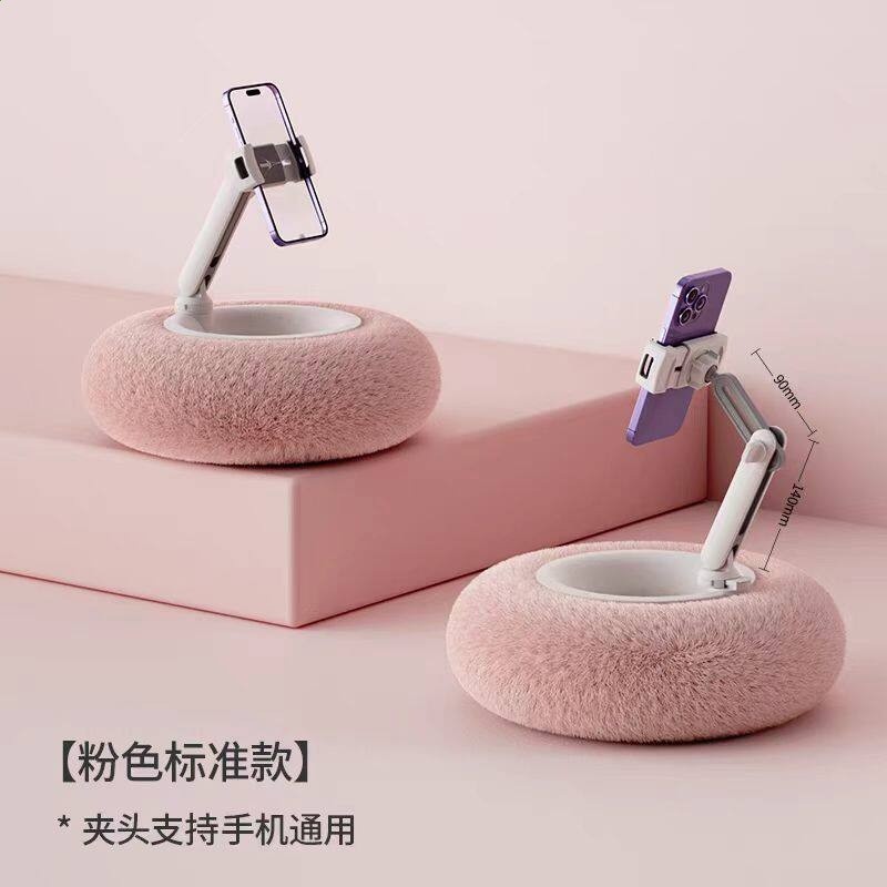 奧貝多手機抱枕支架適用iPad平板毛絨支撐架可摺疊桌面懶人沙發枕頭冬天被窩床頭追劇網課閱讀刷劇刷影片禮物-規格圖5