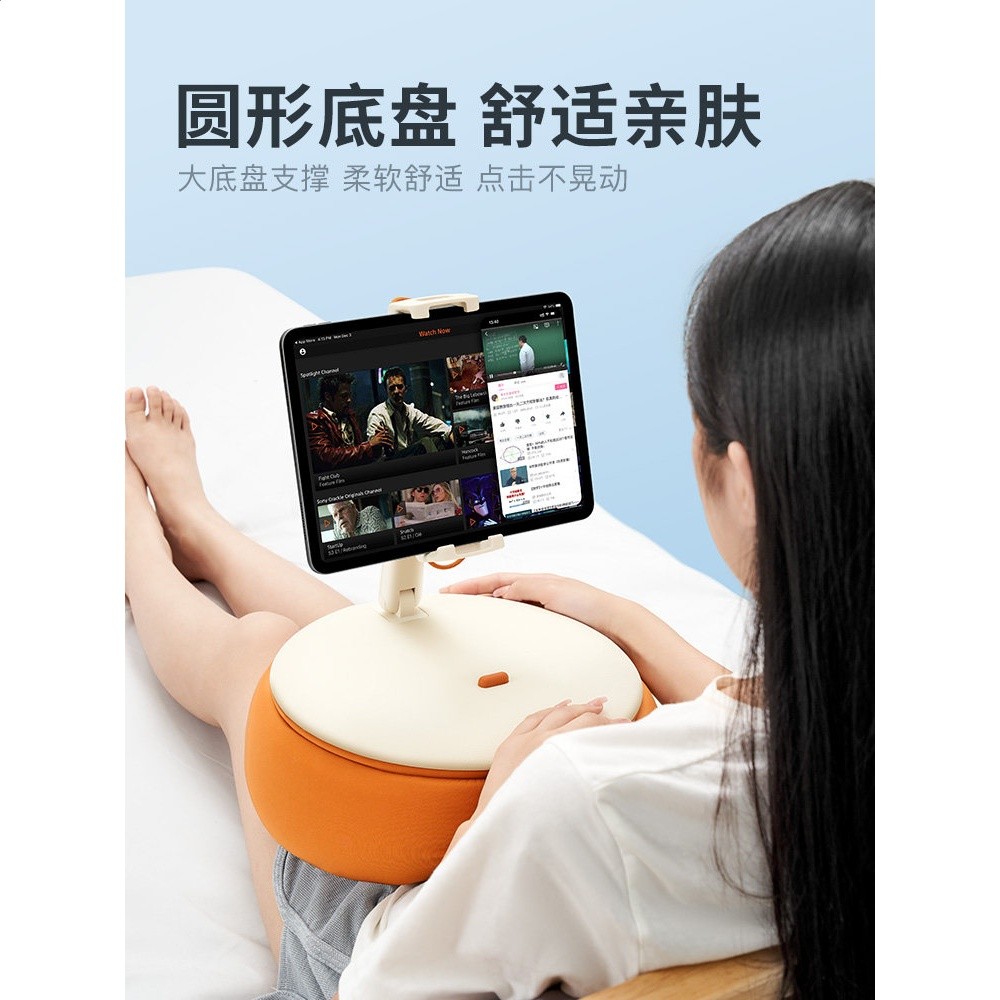 賽鯨U3手機平板通用抱枕支架ipad床上支撐架懶人神器同款不倒翁躺著看平板神器手機懶人手機支架何同學同款-細節圖3