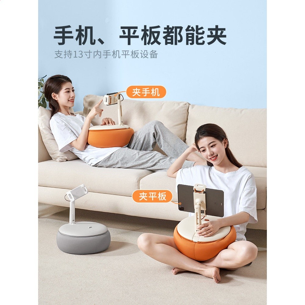 賽鯨U3手機平板通用抱枕支架ipad床上支撐架懶人神器同款不倒翁躺著看平板神器手機懶人手機支架何同學同款-細節圖4