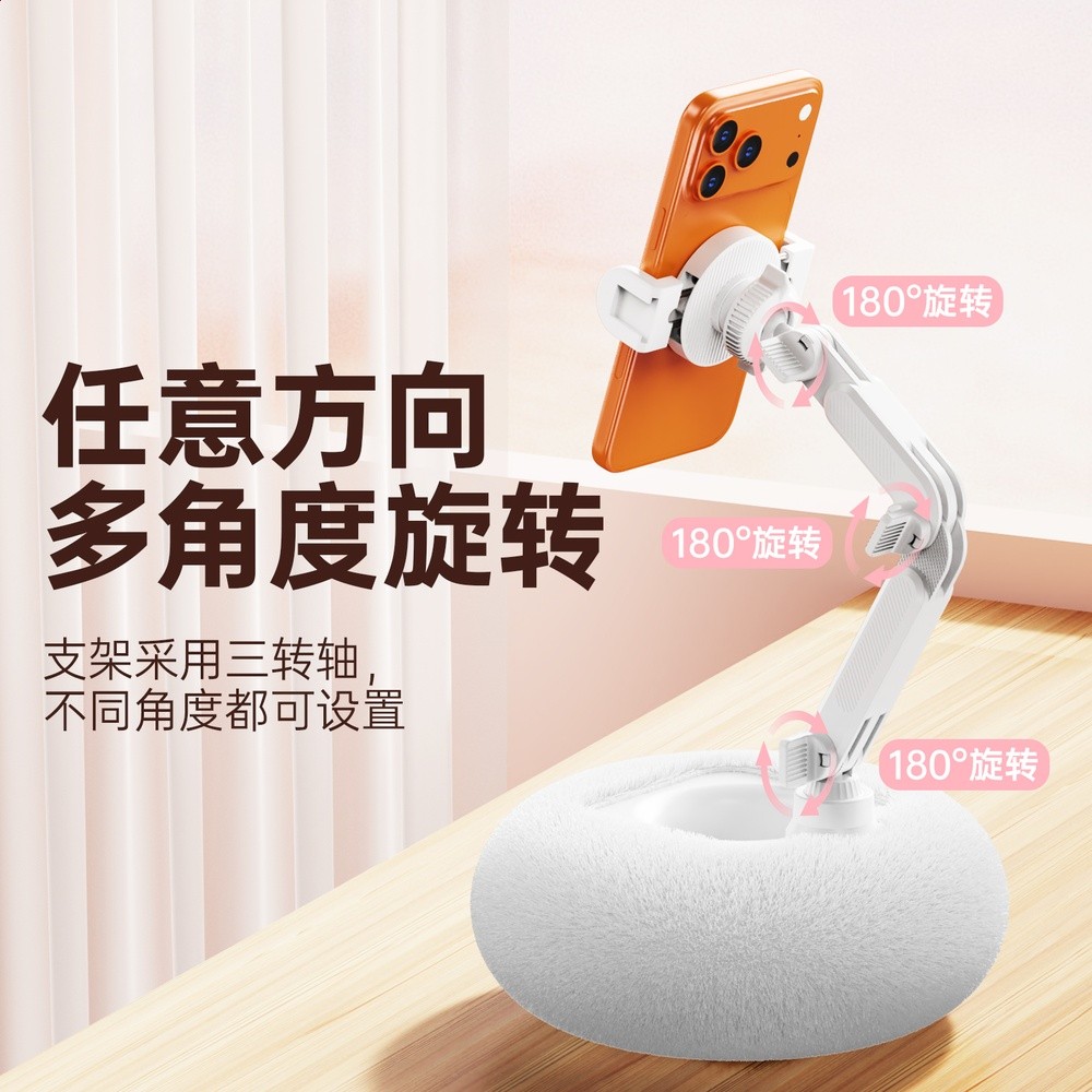 文凌磁吸手機抱枕支架手機架床上懶人抱枕支架平板ipad支撐架床頭床邊手機神器桌面追劇沙發躺床玩手機支架-細節圖5