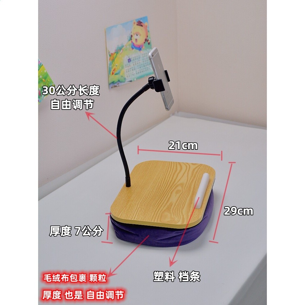 手機支架懶人抱枕支架床上床頭看影片追劇看抖音神器支架躺床上看-細節圖2