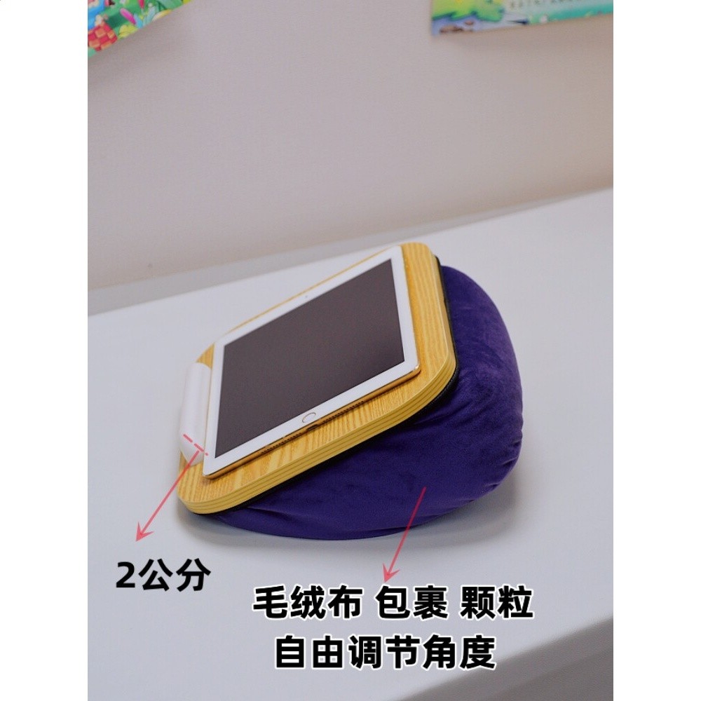 手機支架懶人抱枕支架床上床頭看影片追劇看抖音神器支架躺床上看-細節圖3