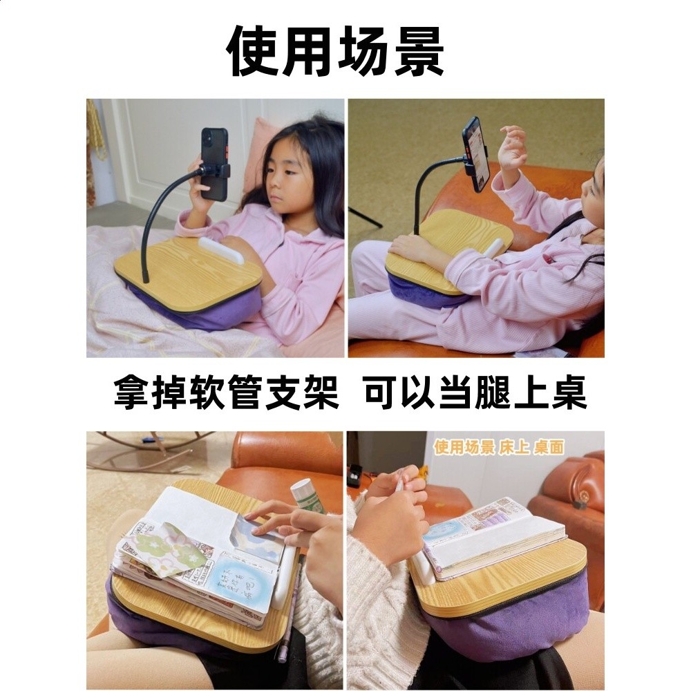手機支架懶人抱枕支架床上床頭看影片追劇看抖音神器支架躺床上看-細節圖4