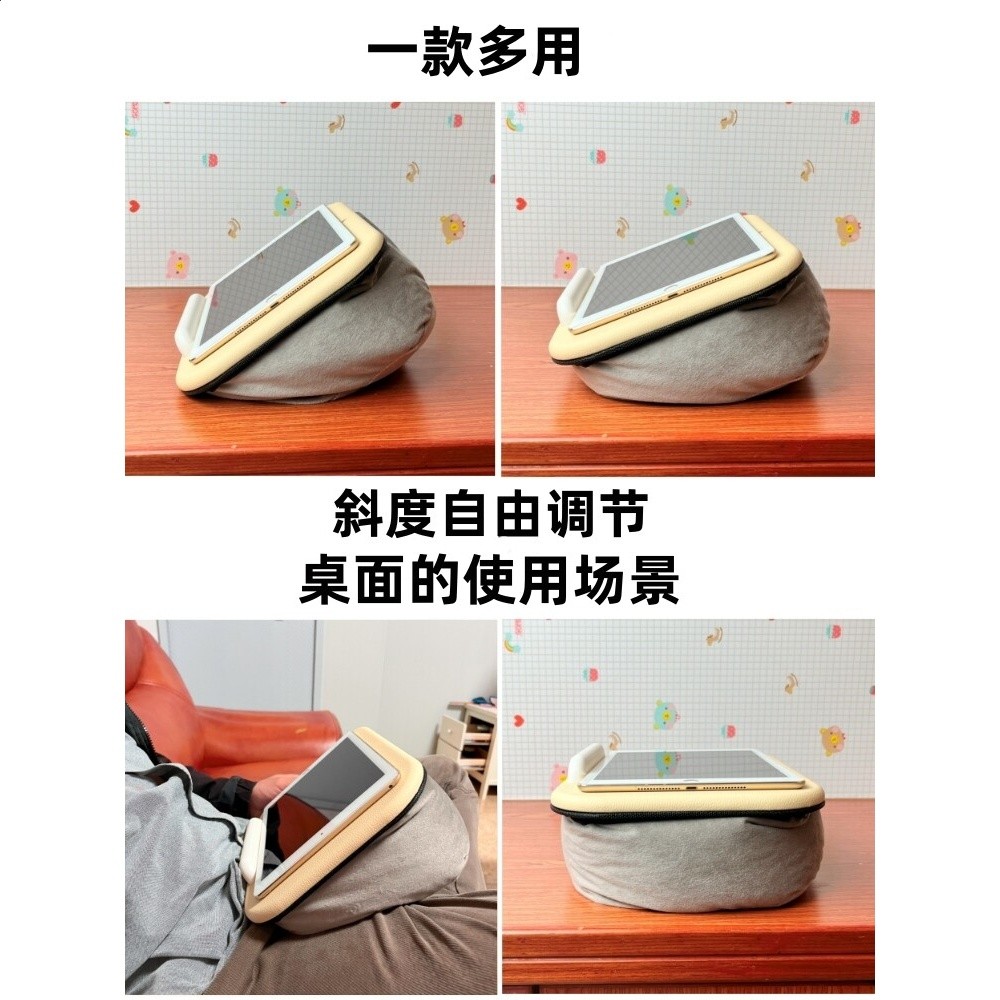 手機支架懶人抱枕支架床上床頭看影片追劇看抖音神器支架躺床上看-細節圖5