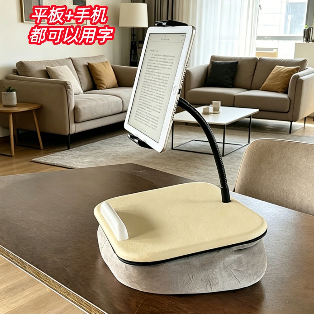 手機支架懶人抱枕支架床上床頭看影片追劇看抖音神器支架躺床上看-規格圖5