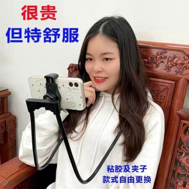 。抱枕支架床f上躺著看手機神器u型護頸枕看電視懶人刷掛脖子支撐-規格圖5