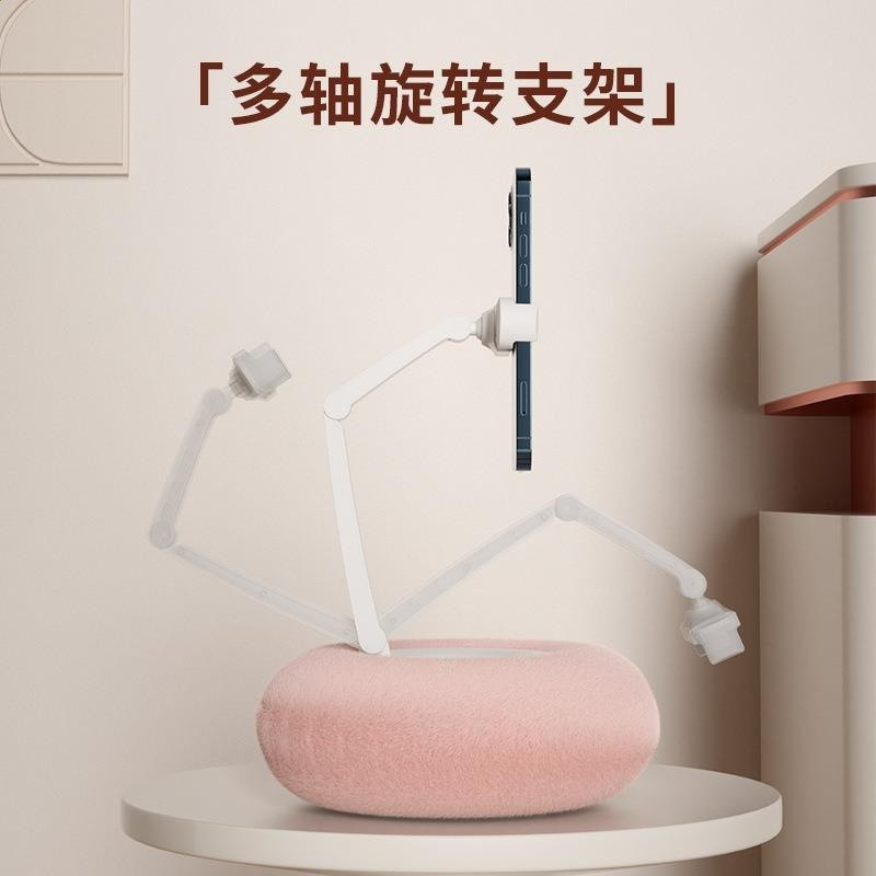 手機支架毛絨抱枕支架專用支撐架懶人沙發被窩追劇可愛-細節圖2