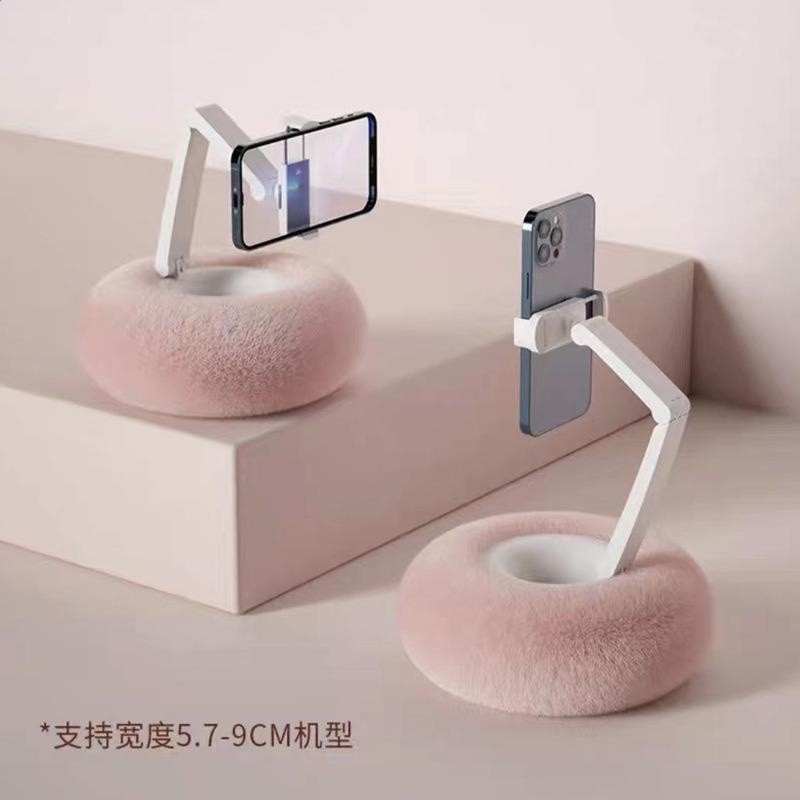 手機支架毛絨抱枕支架專用支撐架懶人沙發被窩追劇可愛-細節圖4