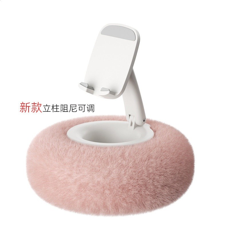 短款（託舉）櫻花粉
