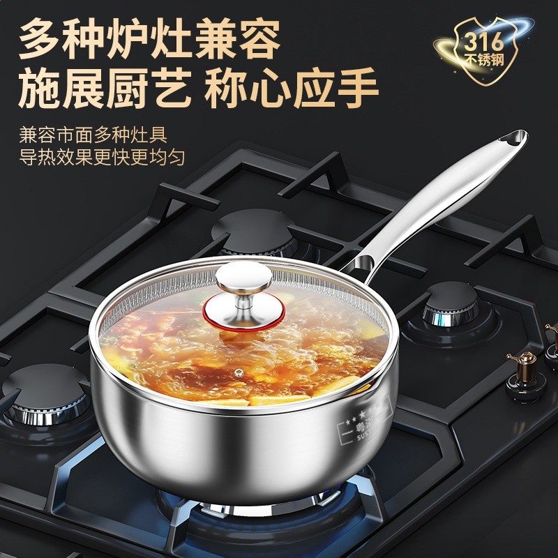 日式316L不鏽鋼雪平鍋家用不沾小鍋湯鍋奶鍋寶寶輔食鍋無塗層-細節圖3
