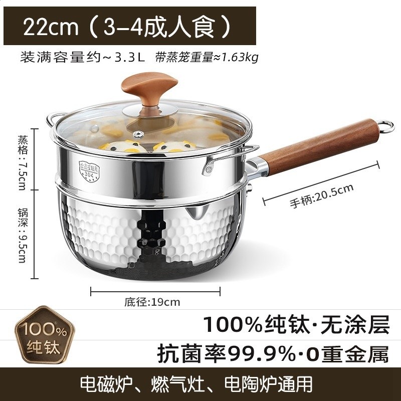 不同材質手柄不同，以選項圖片為準