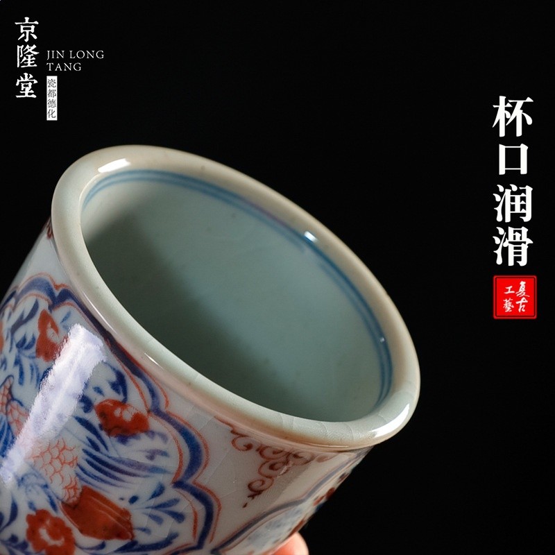京隆堂復古青花主人杯個人專用功夫茶杯陶瓷品茗杯單杯茶具禮盒裝-細節圖3