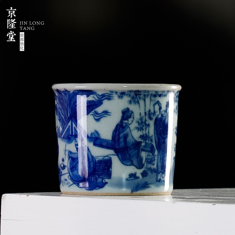 竹林七賢22號杯