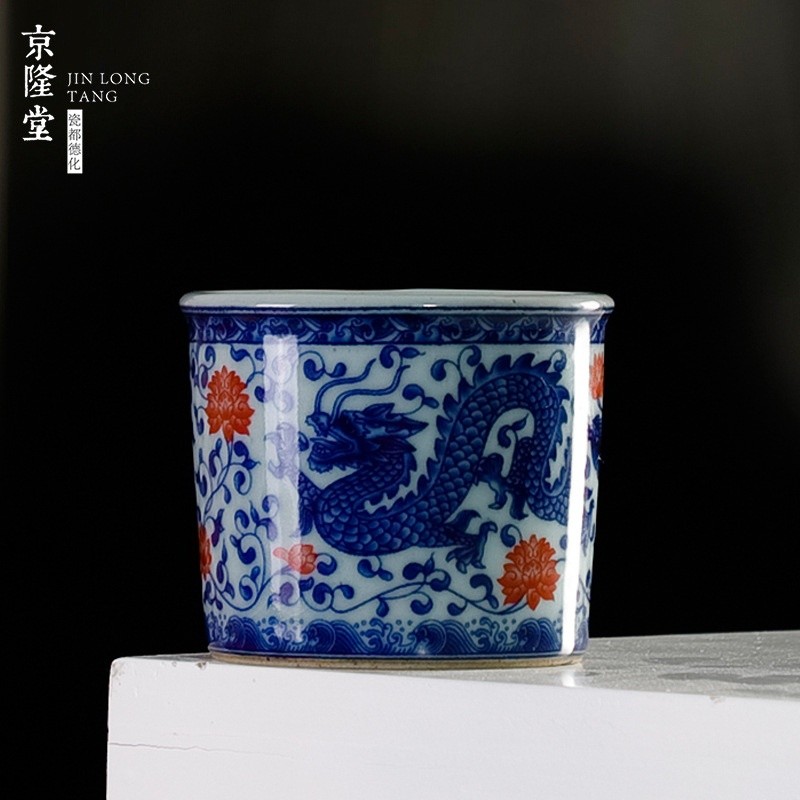 金枝龍鳳22號杯