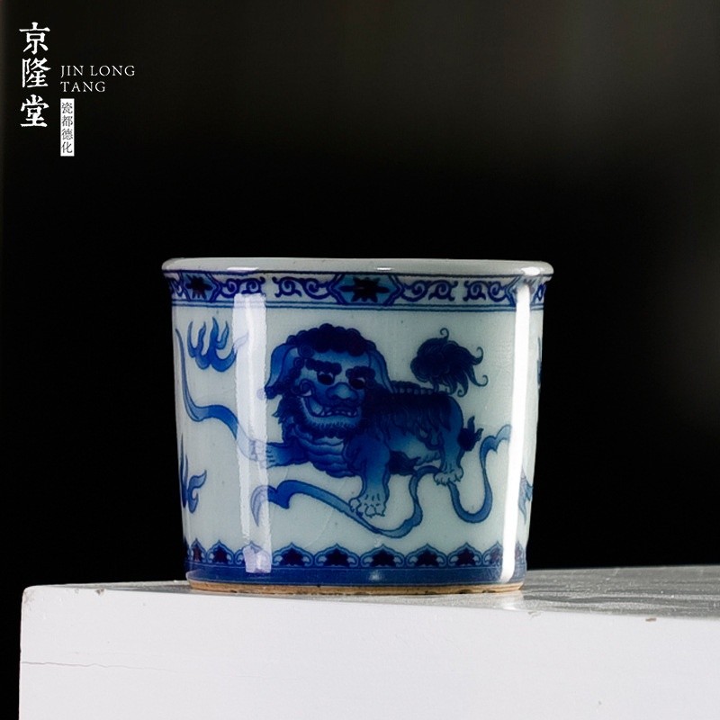 京隆堂復古青花主人杯個人專用功夫茶杯陶瓷品茗杯單杯茶具禮盒裝-規格圖5