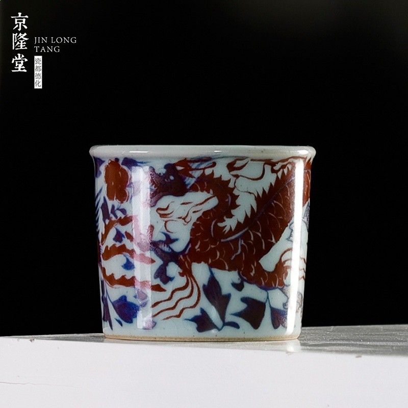 騰龍圖22號杯
