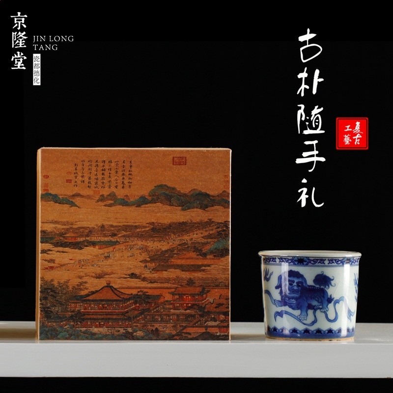 禮盒裝（款式備註或聯絡客服）