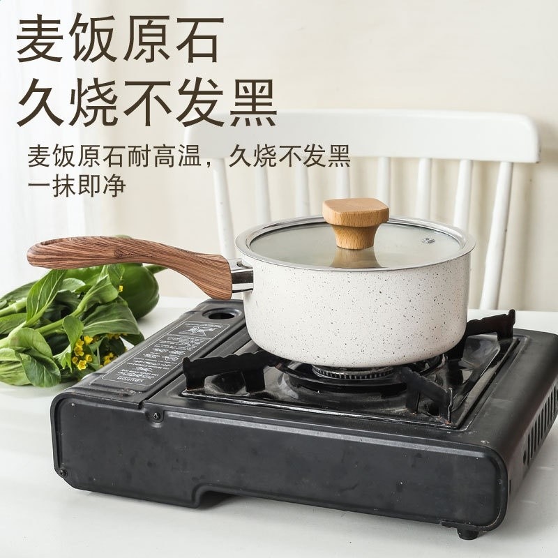 日式麥飯石不沾雪平鍋-細節圖4