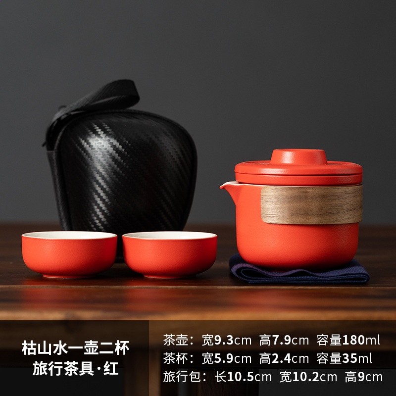 便攜戶外一壺兩杯旅行茶具商務禮品快客杯車載伴手禮功夫茶具套裝-規格圖5