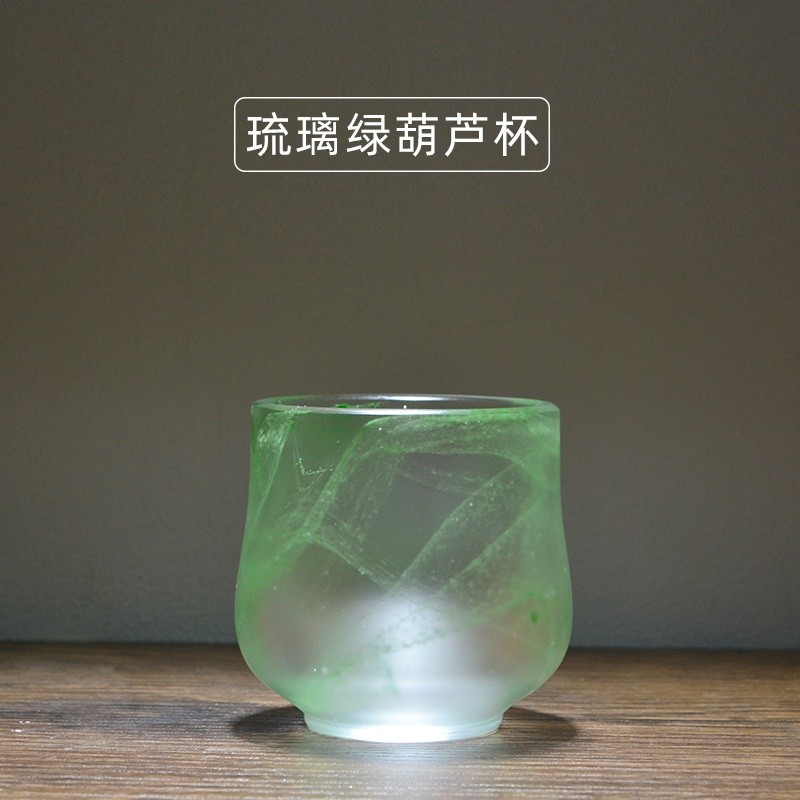 琉璃綠葫蘆杯