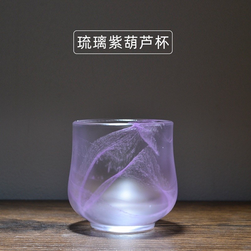琉璃紫葫蘆杯