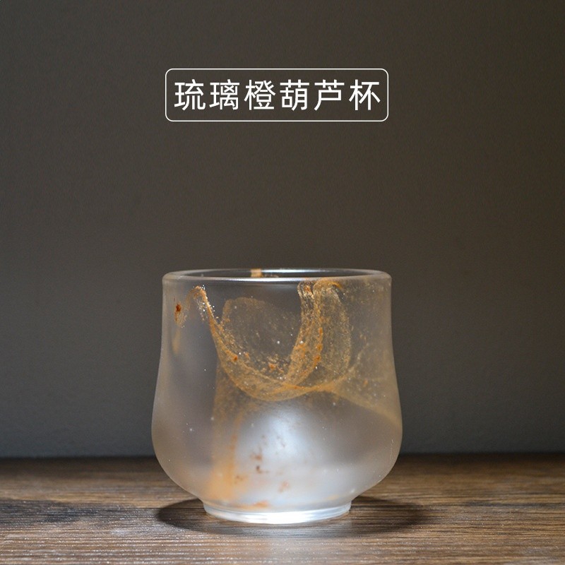 琉璃橙葫蘆杯