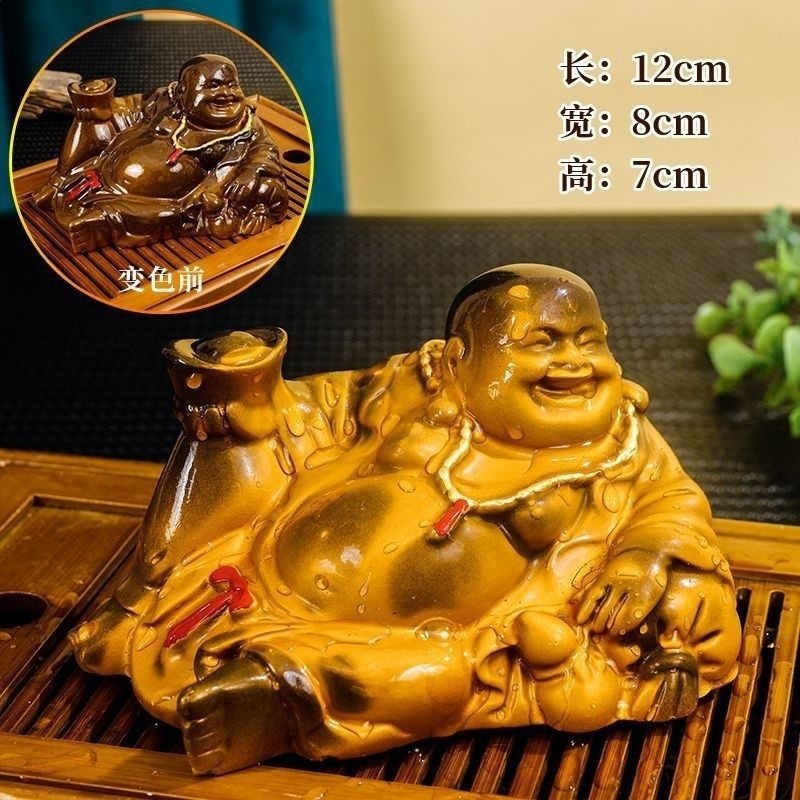 熱水變色茶寵擺件彌勒佛臥佛茶玩精品可養茶盤茶臺茶室茶具配件飾-細節圖2