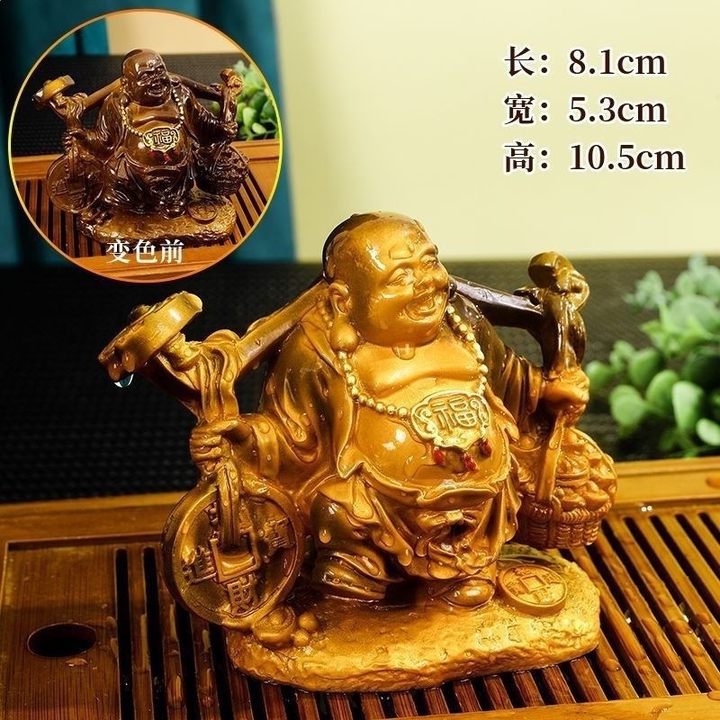 熱水變色茶寵擺件彌勒佛臥佛茶玩精品可養茶盤茶臺茶室茶具配件飾-細節圖4