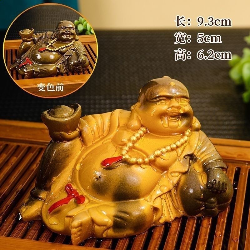 熱淋後變金色