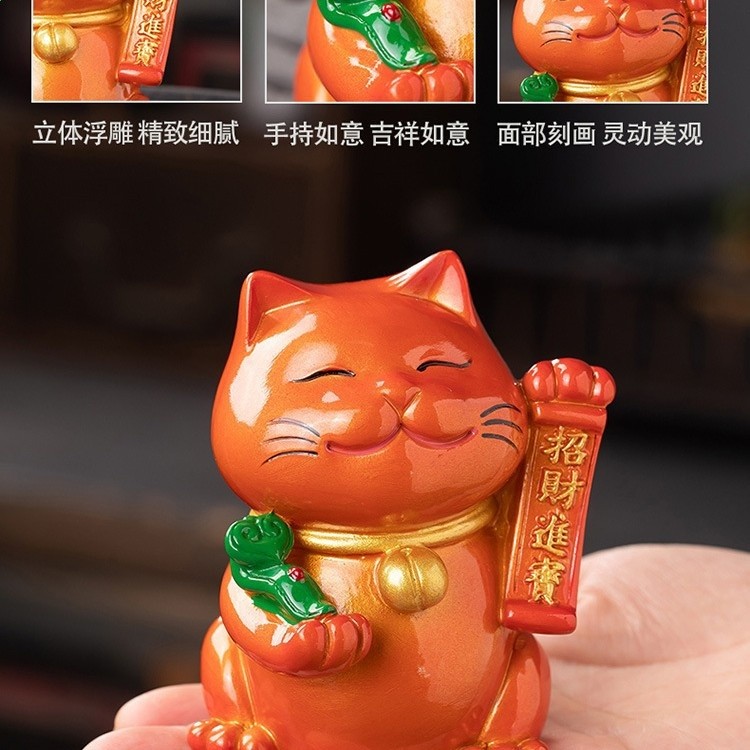 個性貓精品可養變色茶寵擺件家用創意茶具配件茶桌茶玩茶臺裝飾品-細節圖4