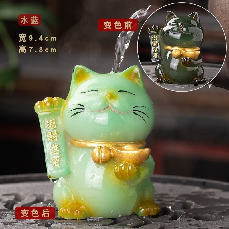 個性貓精品可養變色茶寵擺件家用創意茶具配件茶桌茶玩茶臺裝飾品-規格圖5