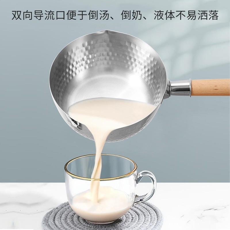 日式雪平鍋批發不鏽鋼寶寶輔食鍋家用帶蓋多用泡麵鍋奶鍋不沾鍋-細節圖2
