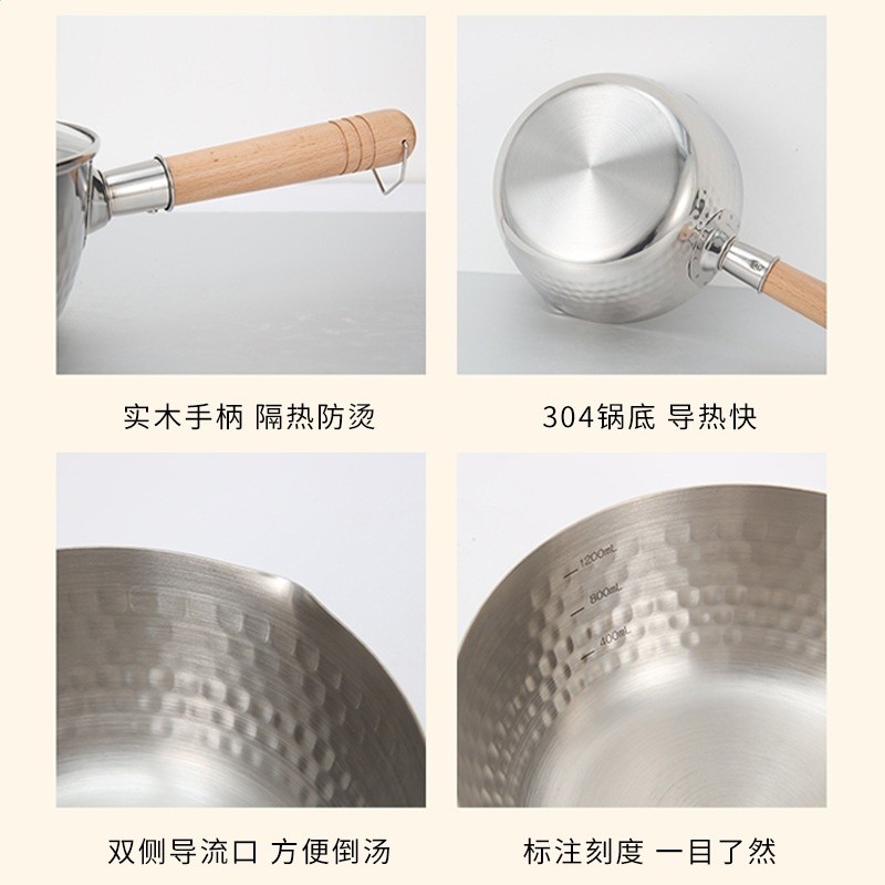 日式雪平鍋批發不鏽鋼寶寶輔食鍋家用帶蓋多用泡麵鍋奶鍋不沾鍋-細節圖4