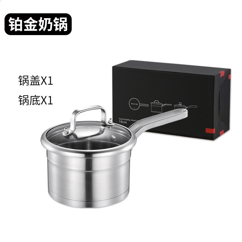廠家批發奶鍋304不鏽鋼家用泡麵日式雪平鍋電磁爐通用寶寶輔食鍋-規格圖5