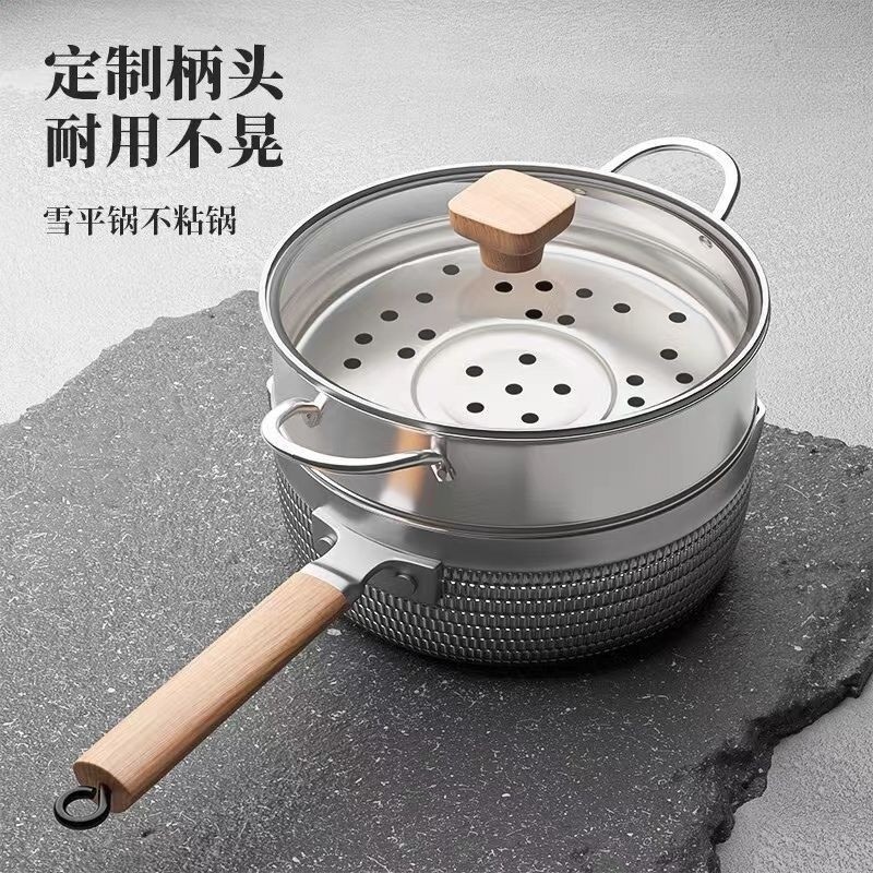 雪平鍋炒菜寶寶輔食鍋泡麵鍋湯奶鍋小煮日式不沾鍋早餐鍋煮麵-細節圖2