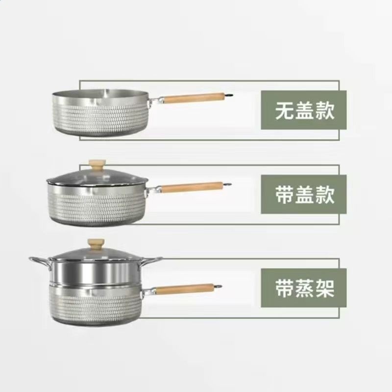 18CM1.8L厚底（帶蓋帶蒸籠）