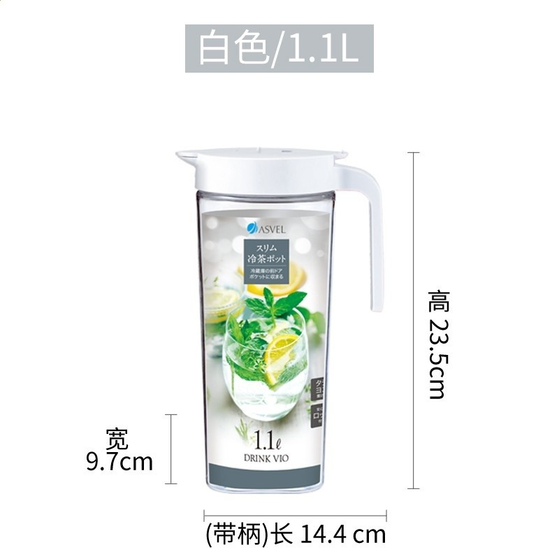 冷萃咖啡壺冷水壺冷泡茶耐高溫密封水杯子冰箱塑膠家用茶壺居家‘-規格圖5