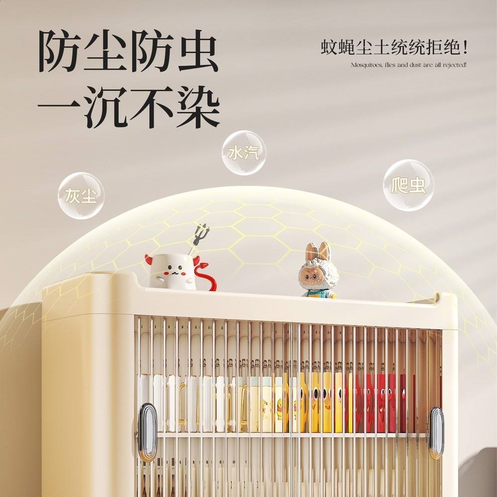 新款防塵杯架桌面杯子水杯茶具收納置物架家用杯子收納架多層架-細節圖2