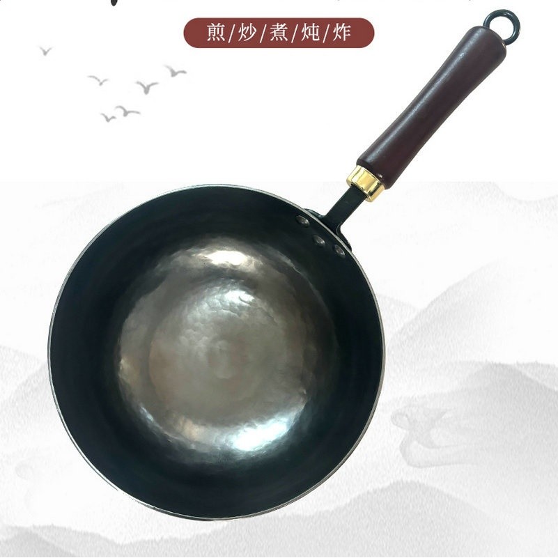章丘小奶鍋鐵鍋熱鍛手工寶寶輔食鍋無塗層煎煮炒鍋家用不沾雪平鍋-細節圖2