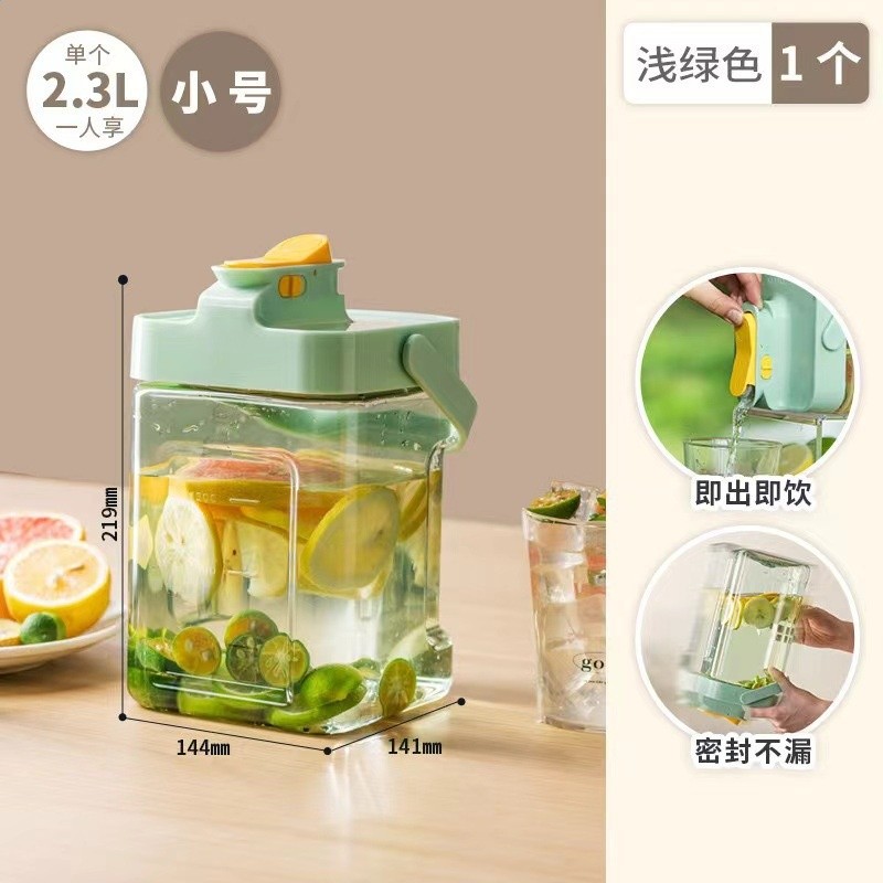 冷水壺冷萃杯冰箱冷飲泡果汁水果飲料涼水壺桶耐高溫大容量冷泡壺-規格圖5
