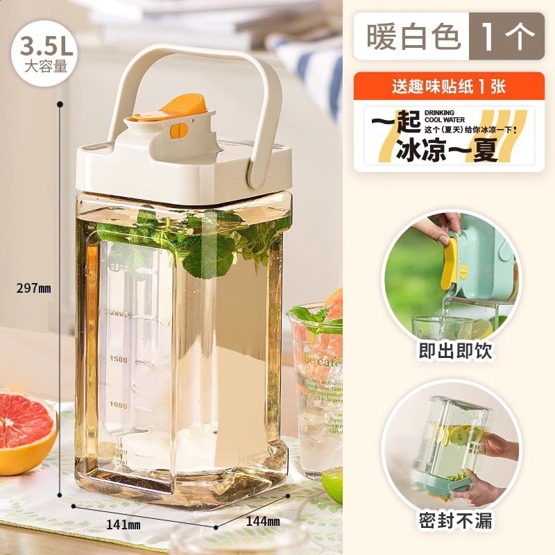冷水壺冷萃杯冰箱冷飲泡果汁水果飲料涼水壺桶耐高溫大容量冷泡壺-規格圖5